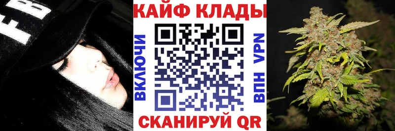 Магазины продажи наркотиков Чекалин Бошки Шишки  гидра ссылки  Гашиш  APVP 