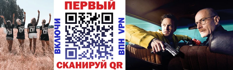 Амфетамин 98%  дарнет шоп  Чекалин 