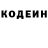 COCAIN 99% Kristina Romashova