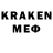 ЛСД экстази кислота Andre_elena good