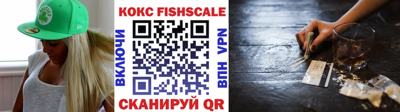 блэк спрут маркетплейс  Чекалин  Кокаин VHQ 