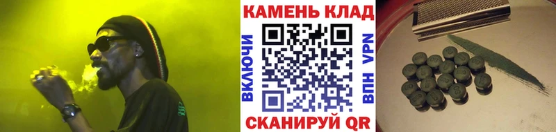 ГАШИШ индика сатива  Чекалин 