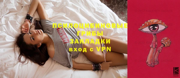 круглые Баксан