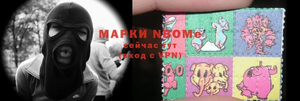 круглые Баксан