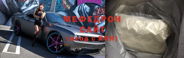 круглые Баксан
