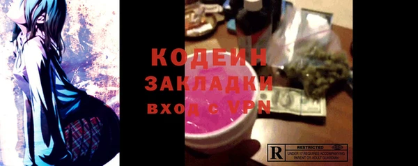 круглые Баксан