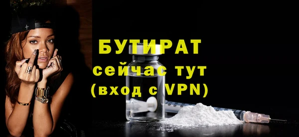 круглые Баксан