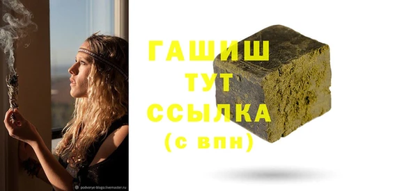 МДПВ Балабаново