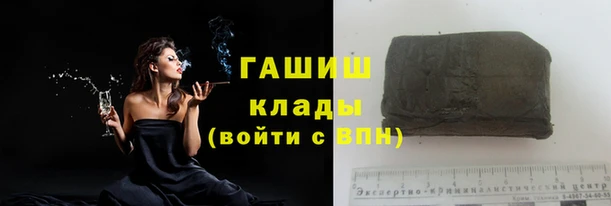 круглые Баксан