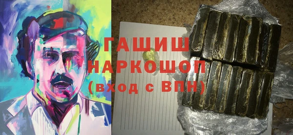 круглые Баксан