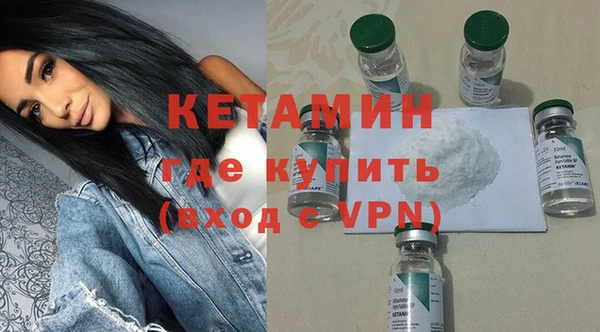 круглые Баксан