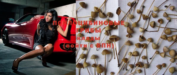 круглые Баксан