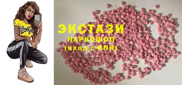круглые Баксан