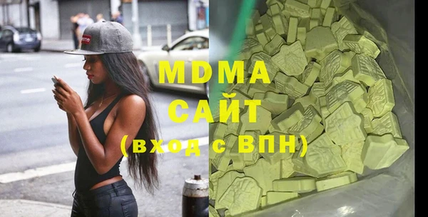 МДПВ Балабаново