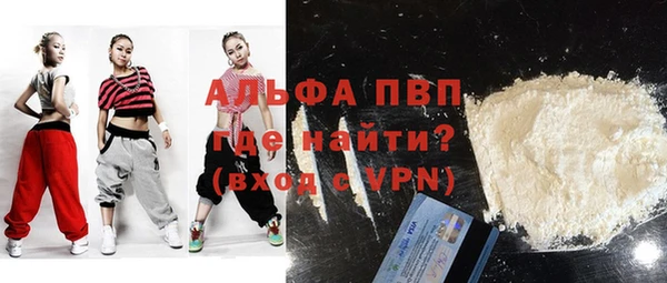 круглые Баксан