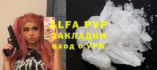 круглые Баксан