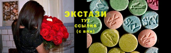 круглые Баксан