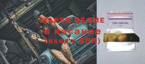 МДПВ Балабаново