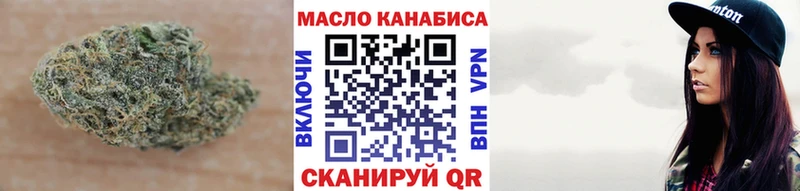 где найти наркотики  Чекалин  Дистиллят ТГК жижа 