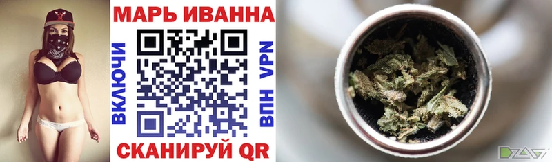 ссылка на мегу маркетплейс  Чекалин  Марихуана SATIVA & INDICA 